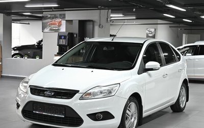 Ford Focus II рестайлинг, 2011 год, 645 000 рублей, 1 фотография