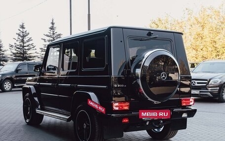 Mercedes-Benz G-Класс W463 рестайлинг _ii, 2016 год, 9 800 000 рублей, 6 фотография