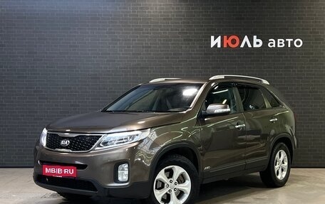 KIA Sorento II рестайлинг, 2014 год, 1 795 000 рублей, 1 фотография