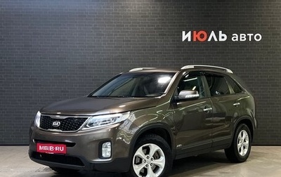 KIA Sorento II рестайлинг, 2014 год, 1 795 000 рублей, 1 фотография