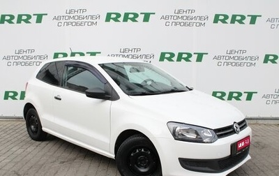 Volkswagen Polo VI (EU Market), 2011 год, 539 000 рублей, 1 фотография