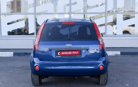 Ford Fiesta, 2007 год, 599 000 рублей, 4 фотография