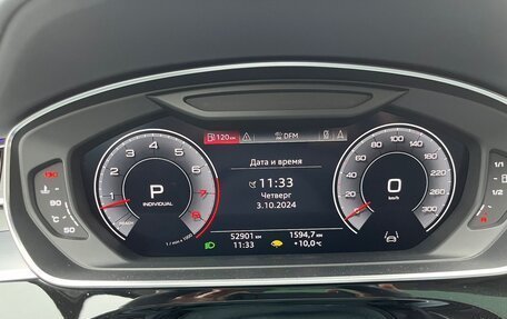 Audi A8, 2018 год, 6 300 000 рублей, 21 фотография