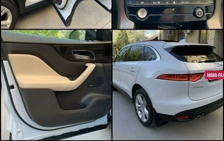 Jaguar F-Pace, 2016 год, 2 000 000 рублей, 12 фотография