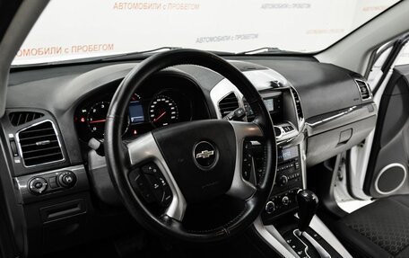 Chevrolet Captiva I, 2014 год, 1 245 000 рублей, 9 фотография