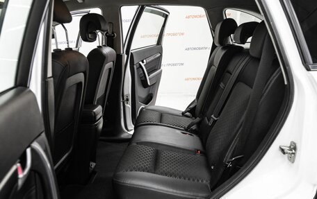 Chevrolet Captiva I, 2014 год, 1 245 000 рублей, 18 фотография