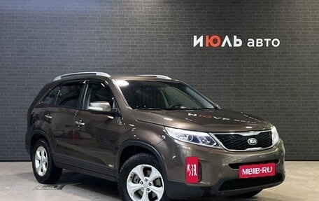 KIA Sorento II рестайлинг, 2014 год, 1 795 000 рублей, 3 фотография