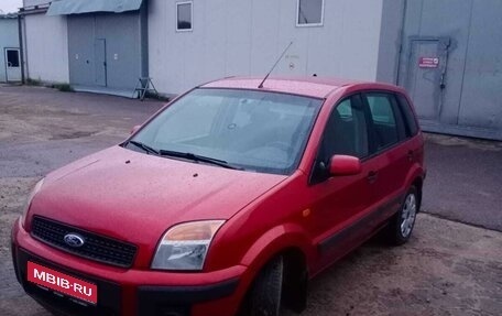 Ford Fusion I, 2007 год, 250 000 рублей, 1 фотография