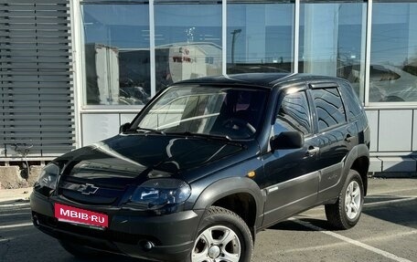 Chevrolet Niva I рестайлинг, 2011 год, 539 000 рублей, 1 фотография