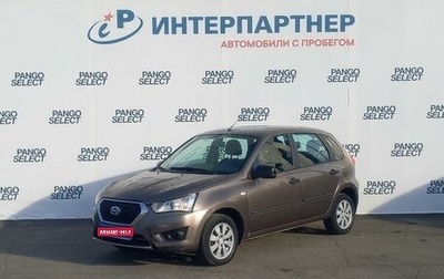 Datsun mi-DO, 2016 год, 650 000 рублей, 1 фотография