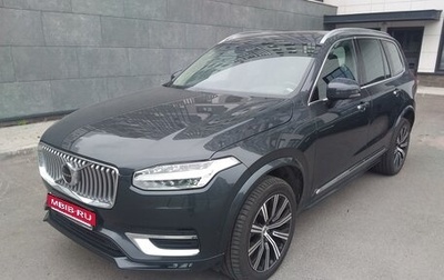 Volvo XC90 II рестайлинг, 2019 год, 5 290 000 рублей, 1 фотография