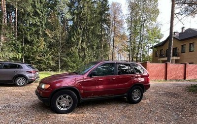 BMW X5, 2003 год, 950 000 рублей, 1 фотография