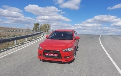 Mitsubishi Lancer IX, 2007 год, 660 000 рублей, 1 фотография