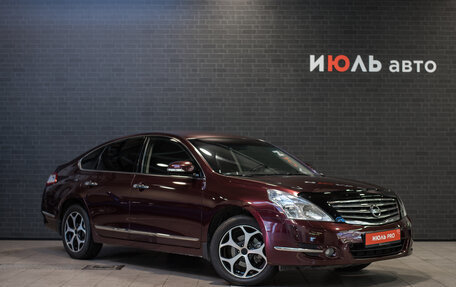 Nissan Teana, 2013 год, 1 488 000 рублей, 3 фотография