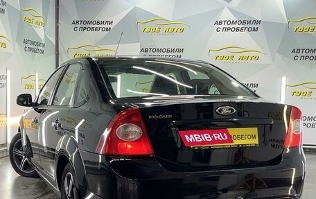 Ford Focus II рестайлинг, 2010 год, 675 000 рублей, 6 фотография