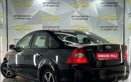 Ford Focus II рестайлинг, 2010 год, 675 000 рублей, 4 фотография