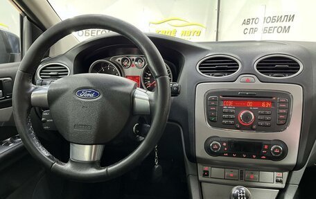 Ford Focus II рестайлинг, 2010 год, 675 000 рублей, 12 фотография