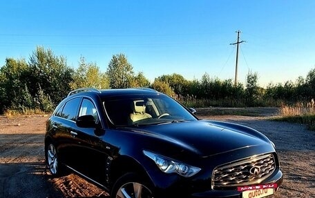 Infiniti FX II, 2008 год, 1 600 000 рублей, 2 фотография