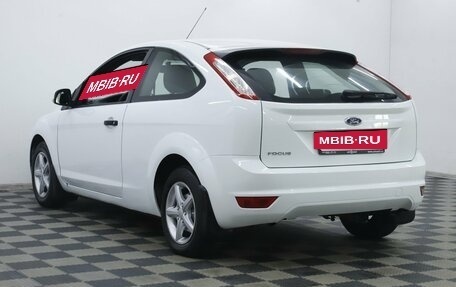 Ford Focus II рестайлинг, 2010 год, 645 000 рублей, 2 фотография