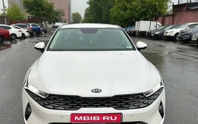 KIA K5, 2021 год, 2 650 000 рублей, 1 фотография