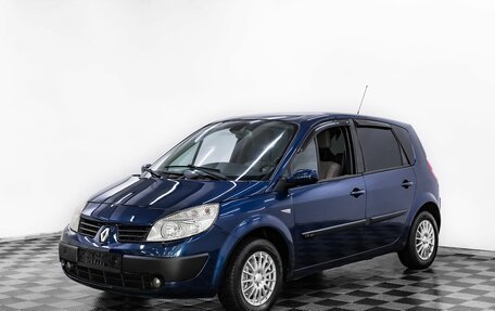 Renault Scenic III, 2004 год, 445 000 рублей, 1 фотография