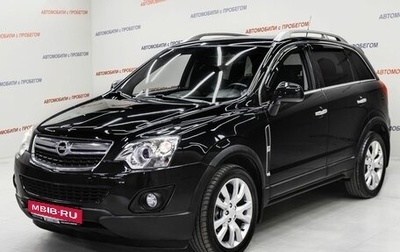 Opel Antara I, 2013 год, 1 295 000 рублей, 1 фотография