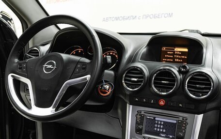 Opel Antara I, 2013 год, 1 295 000 рублей, 10 фотография