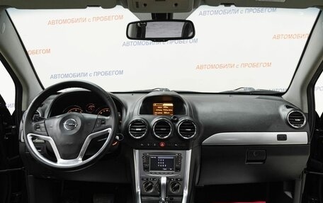 Opel Antara I, 2013 год, 1 295 000 рублей, 9 фотография