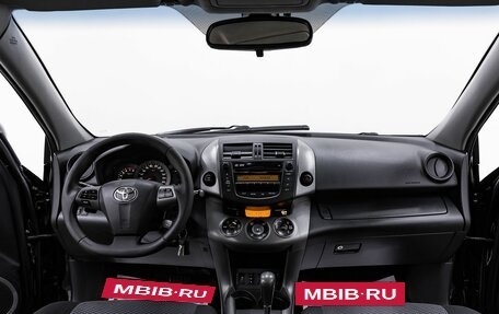 Toyota RAV4, 2011 год, 1 335 000 рублей, 9 фотография