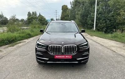 BMW X5, 2019 год, 7 550 000 рублей, 1 фотография