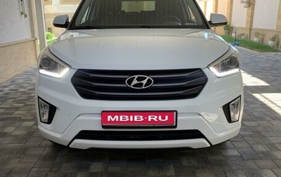 Hyundai Creta I рестайлинг, 2018 год, 2 500 000 рублей, 1 фотография