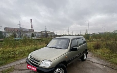 Chevrolet Niva I рестайлинг, 2008 год, 230 000 рублей, 1 фотография