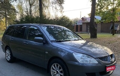 Mitsubishi Lancer IX, 2005 год, 385 000 рублей, 1 фотография