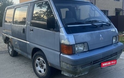 Mitsubishi Delica III, 1989 год, 90 000 рублей, 1 фотография