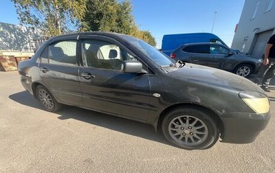 Mitsubishi Lancer IX, 2004 год, 389 000 рублей, 1 фотография