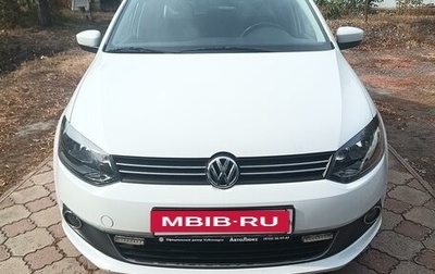 Volkswagen Polo VI (EU Market), 2014 год, 1 250 000 рублей, 1 фотография