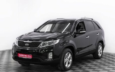 KIA Sorento II рестайлинг, 2012 год, 1 595 000 рублей, 1 фотография