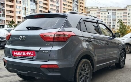 Hyundai Creta I рестайлинг, 2020 год, 2 300 000 рублей, 8 фотография