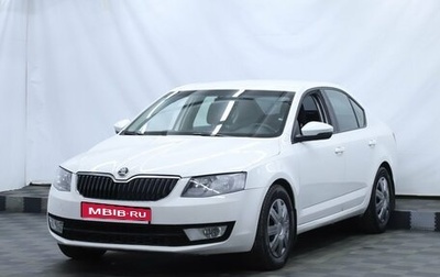 Skoda Octavia, 2013 год, 1 445 000 рублей, 1 фотография