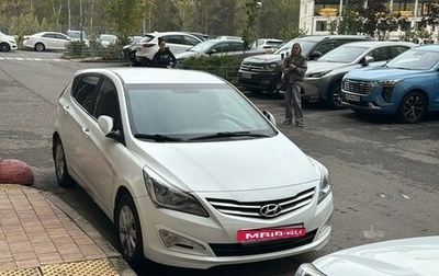 Hyundai Solaris II рестайлинг, 2016 год, 1 180 000 рублей, 1 фотография