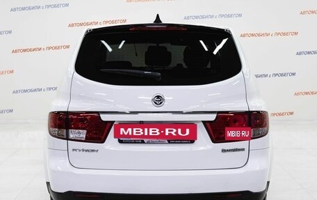 SsangYong Kyron I, 2014 год, 1 195 000 рублей, 5 фотография