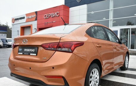 Hyundai Solaris II рестайлинг, 2019 год, 1 550 000 рублей, 5 фотография