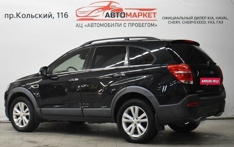 Chevrolet Captiva I, 2014 год, 1 399 000 рублей, 4 фотография