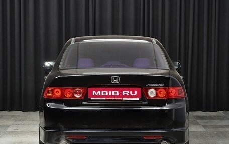 Honda Accord VII рестайлинг, 2006 год, 1 070 000 рублей, 5 фотография