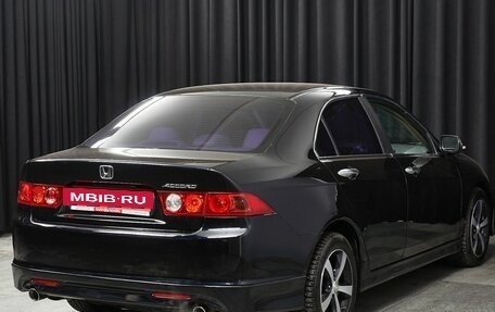 Honda Accord VII рестайлинг, 2006 год, 1 070 000 рублей, 4 фотография