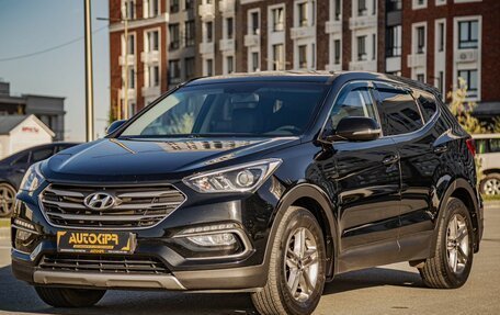 Hyundai Santa Fe III рестайлинг, 2015 год, 2 110 000 рублей, 3 фотография