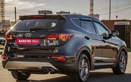 Hyundai Santa Fe III рестайлинг, 2015 год, 2 110 000 рублей, 7 фотография