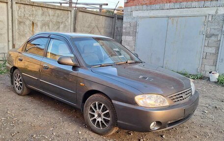 KIA Spectra II (LD), 2006 год, 355 000 рублей, 1 фотография