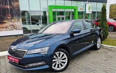 Skoda Superb III рестайлинг, 2020 год, 3 650 000 рублей, 1 фотография