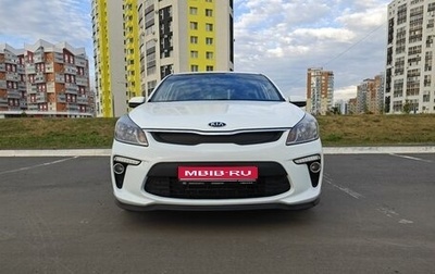 KIA Rio IV, 2018 год, 1 600 000 рублей, 1 фотография